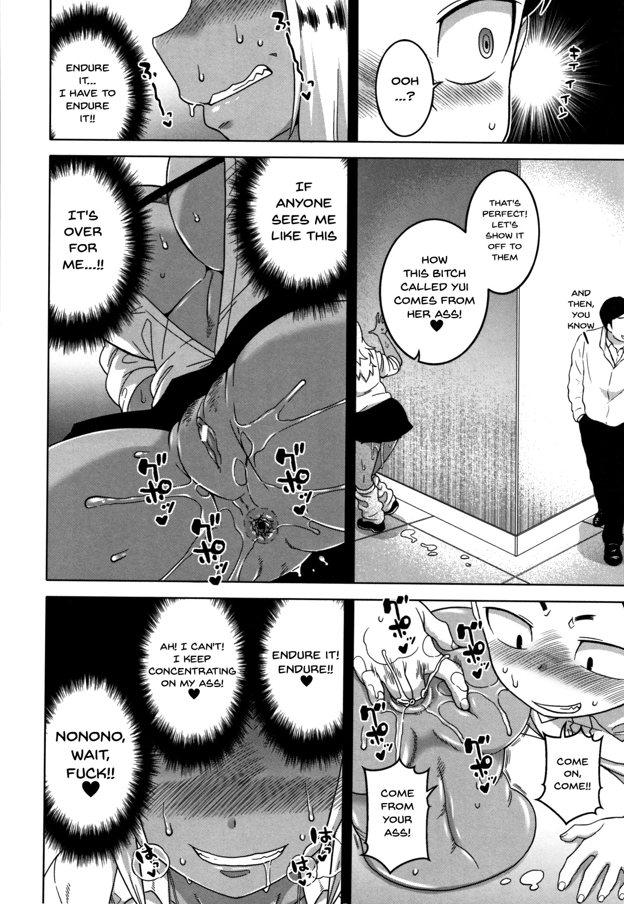 Hentai Manga Comic-Hypno Couple Relations Examination-Read-154